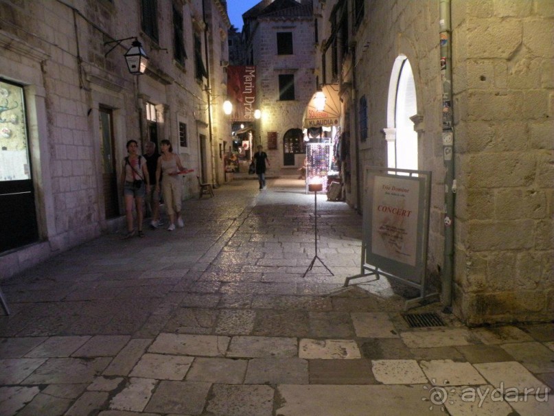 Ах, как хочется вернуться…