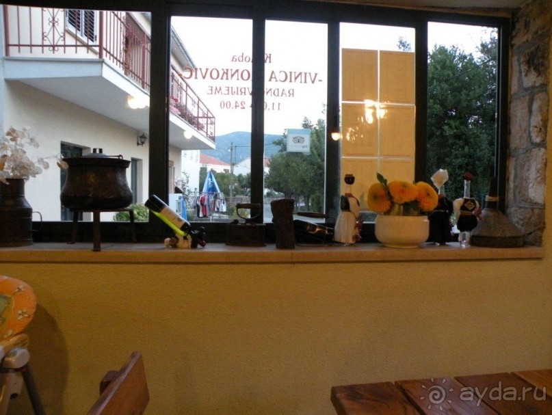 Ах, как хочется вернуться…