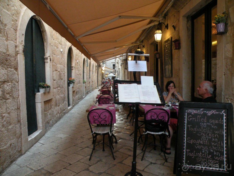 Ах, как хочется вернуться…