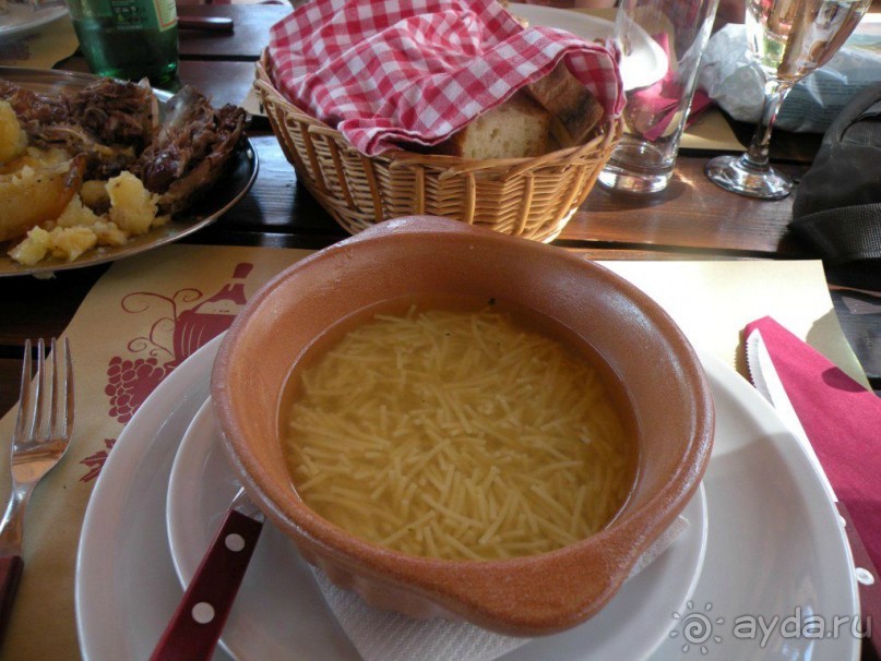 Ах, как хочется вернуться…