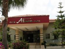 фото Alara Park & Residence Hotel