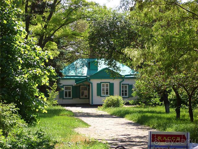 Ростовская область