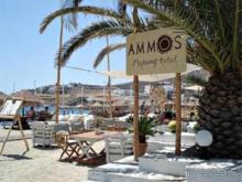 Возле отеля