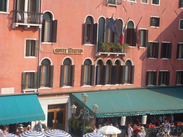 Вид на отель