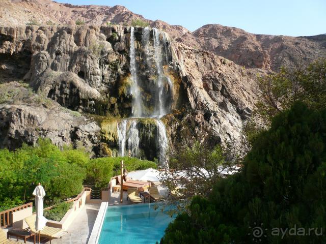 Водопады и покой