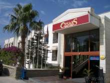 фото Малина