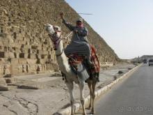 фото Sharm Cliff Resort