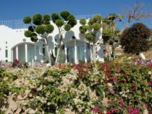 фото Domina Coral Bay Prestige