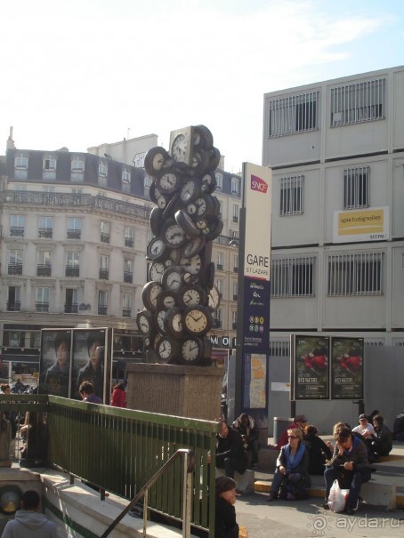 фото Europe Liege