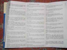 фото Arabella Azur 