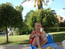 Честное пиратское