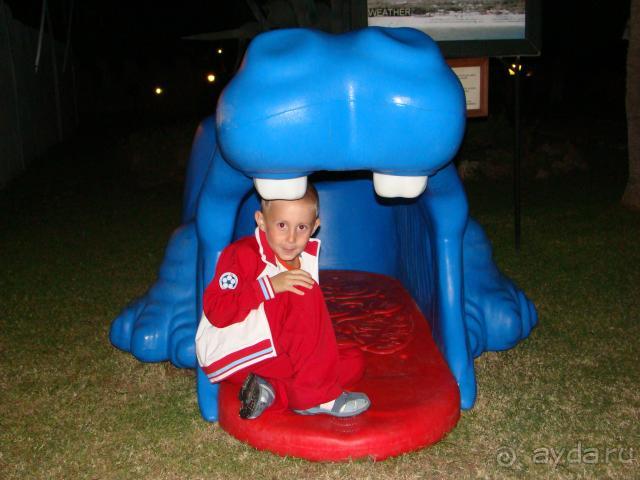 Честное пиратское