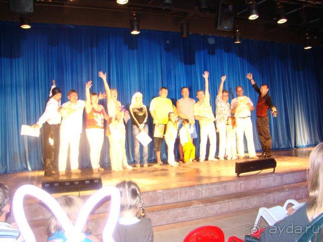 Честное пиратское