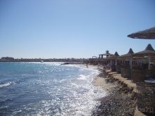 фото Ali Baba Palace