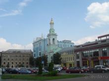 Украина