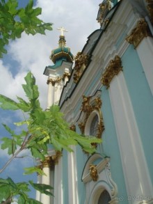Украина