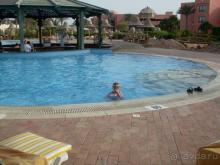 Park Inn Sharm El Sheikh Resort (ex.Radisson Sas Golden Resort)