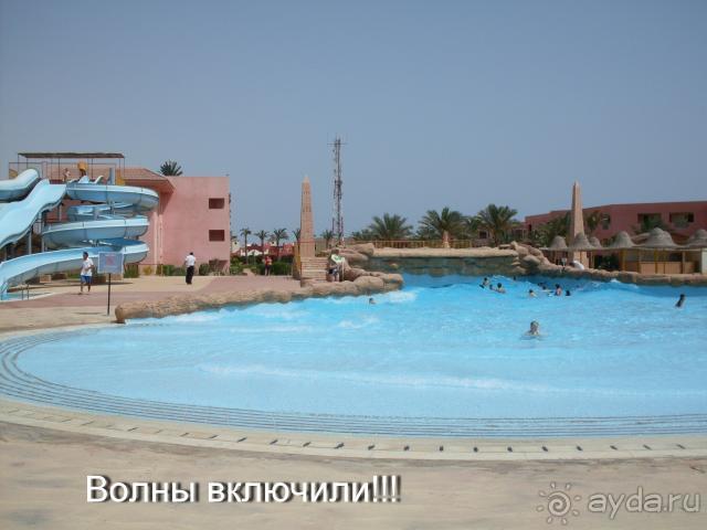 Park Inn Sharm El Sheikh Resort (ex.Radisson Sas Golden Resort)