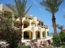 фото Sunny Days Palma De Mirette Resort