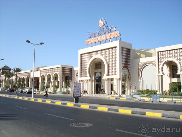 фото Sunny Days Palma De Mirette Resort