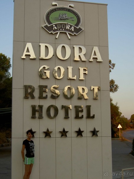 фото Чучулига