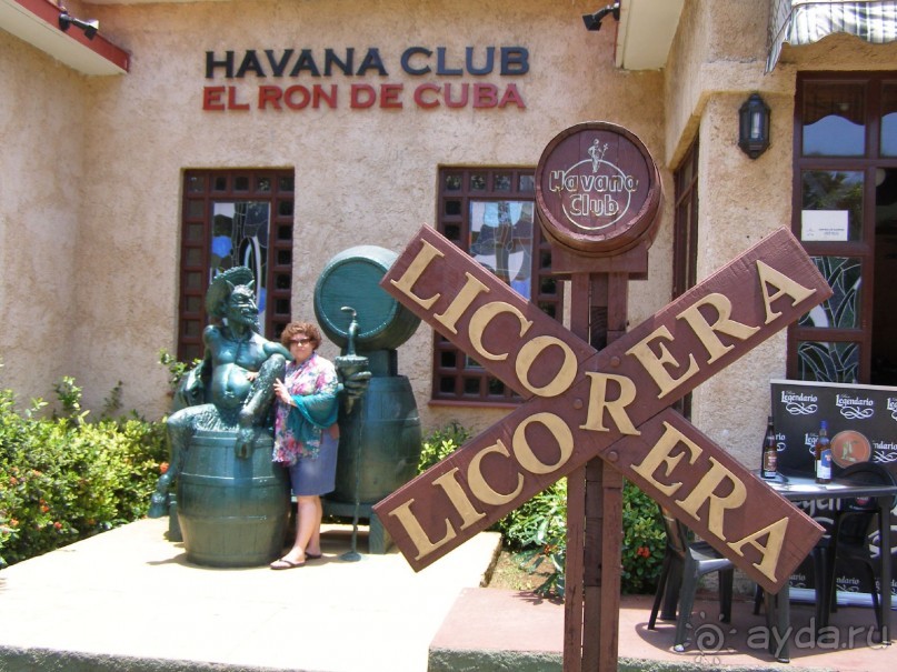 Куба. Любовь с первого взгляда