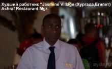 НЕ СОВЕТУЮ!!!!