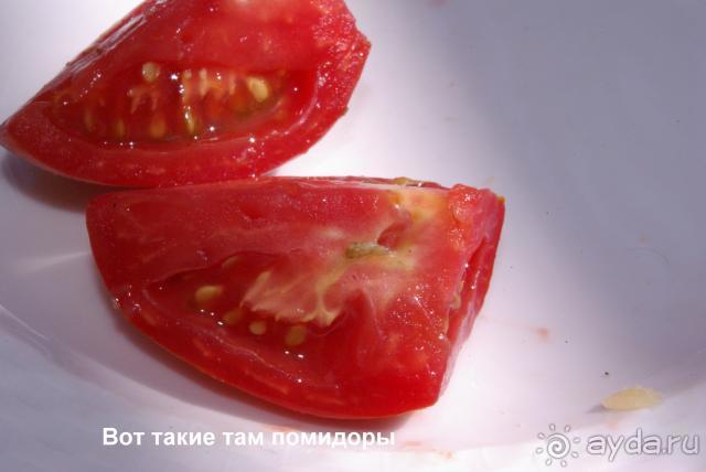 фото Otium Inn Residence Rivero Hotel