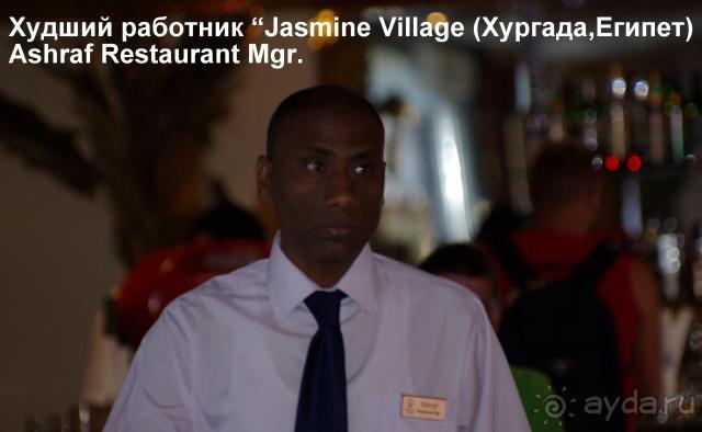 фото Otium Inn Residence Rivero Hotel