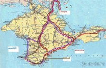 Ступино - Крым 2007-2008