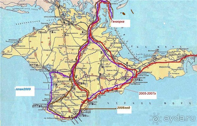 Ступино - Крым 2007-2008
