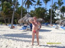 фото Bavaro Princess