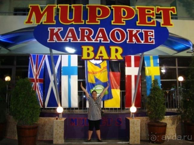 Любимая Болгария 