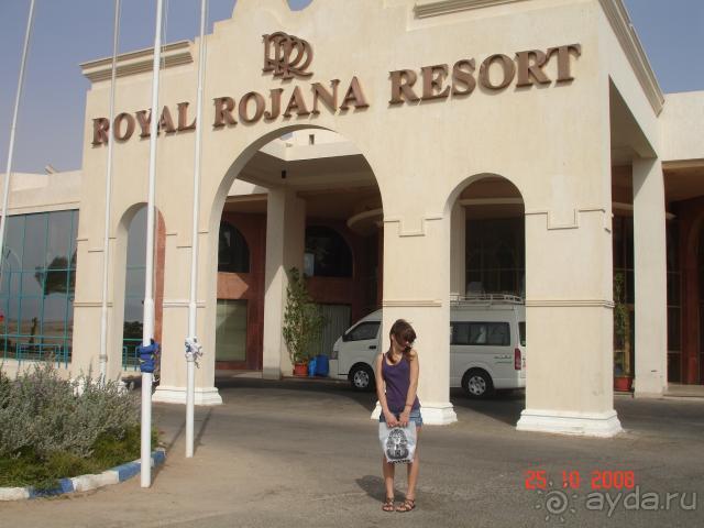 фото Bomo Chrousso Village Hotel