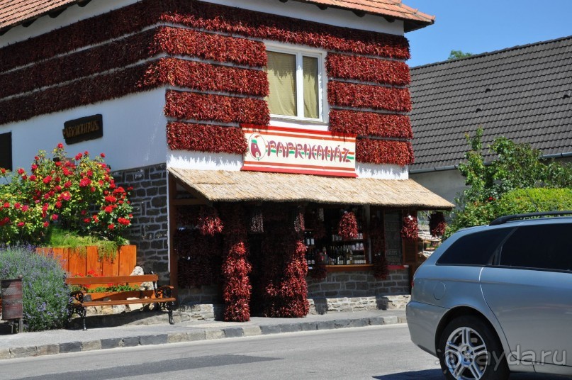 фото Club Tihany Holiday Centre