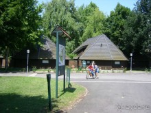 Райский уголок для всех возрастов !