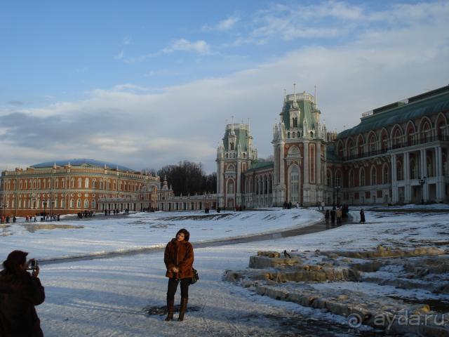 Россия