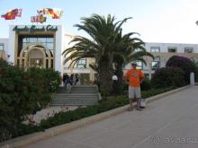 Agadir Beach Club