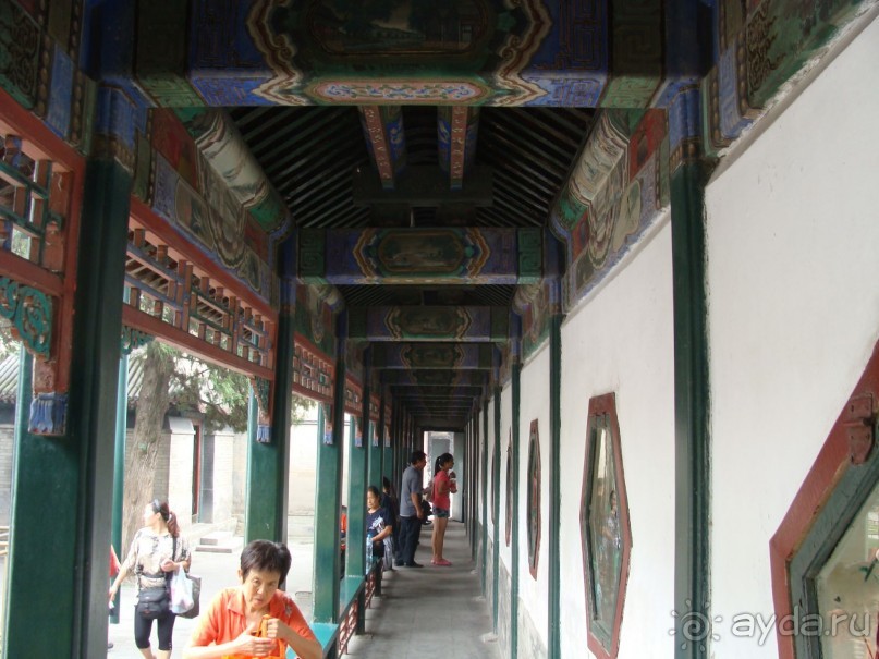 Альбом отзыва "Китай - часть 2 (Пекин)"