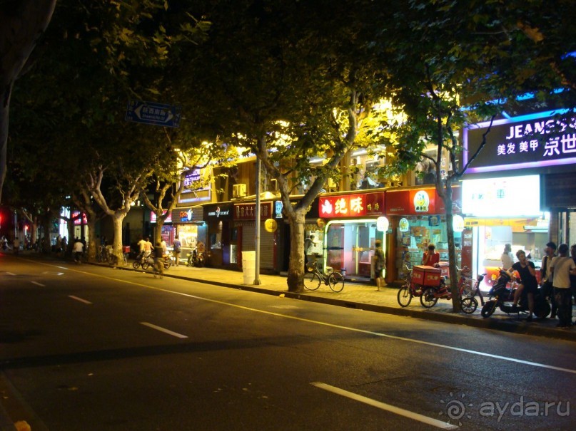 Китай часть 1 - Шанхай