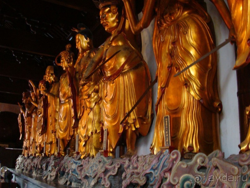 Китай часть 1 - Шанхай