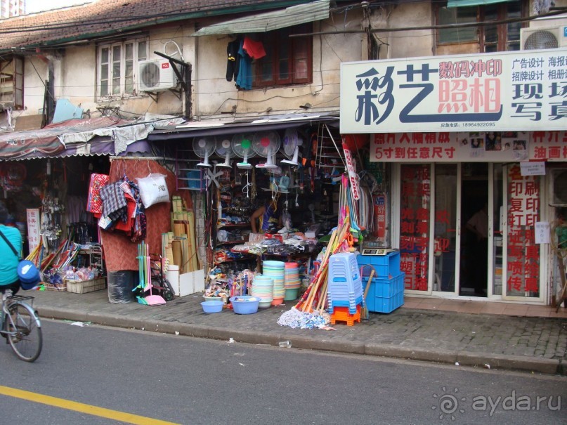 Китай часть 1 - Шанхай