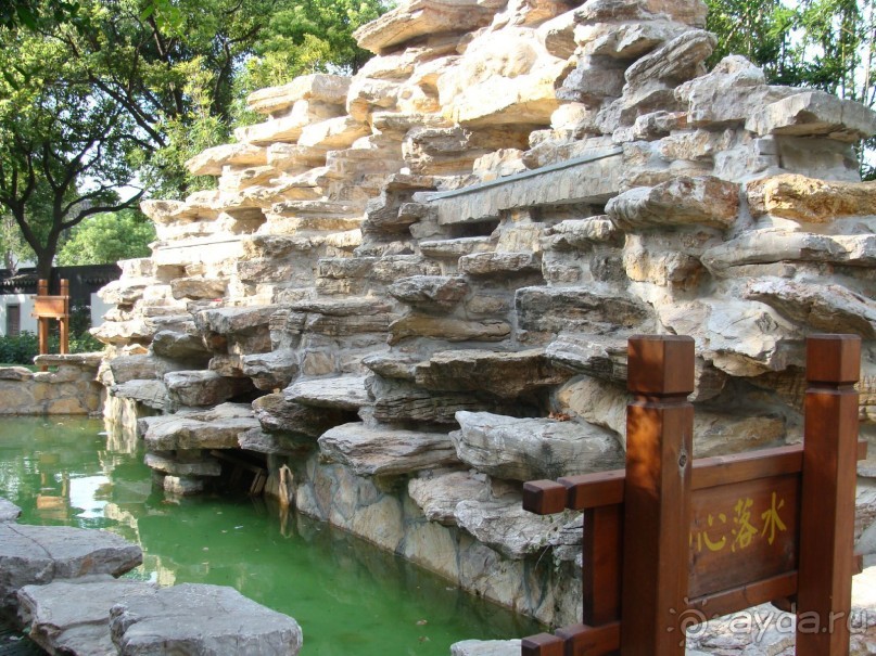 Китай часть 1 - Шанхай