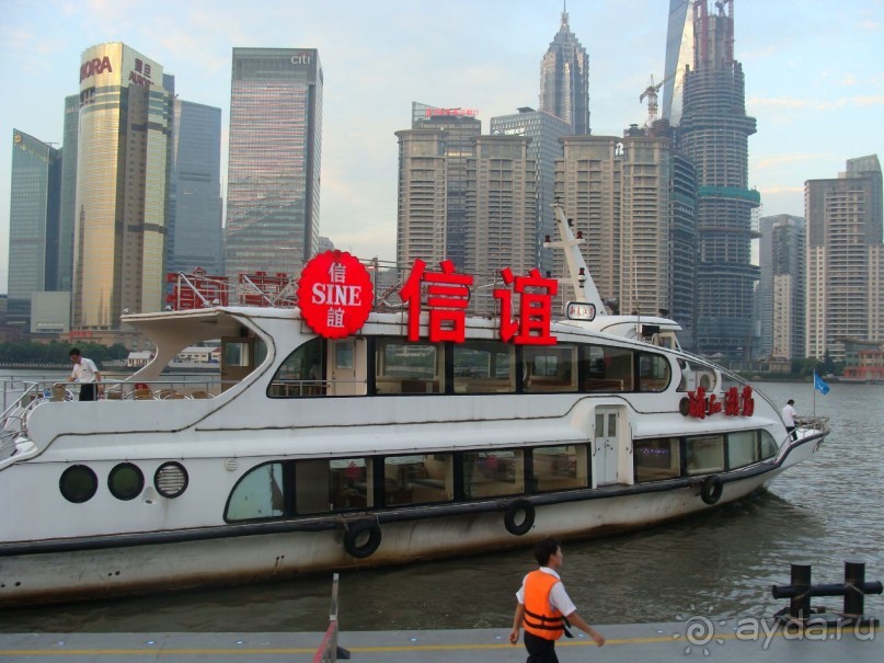 Китай часть 1 - Шанхай