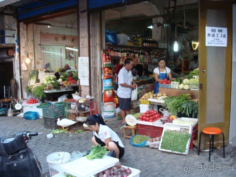 Китай часть 1 - Шанхай