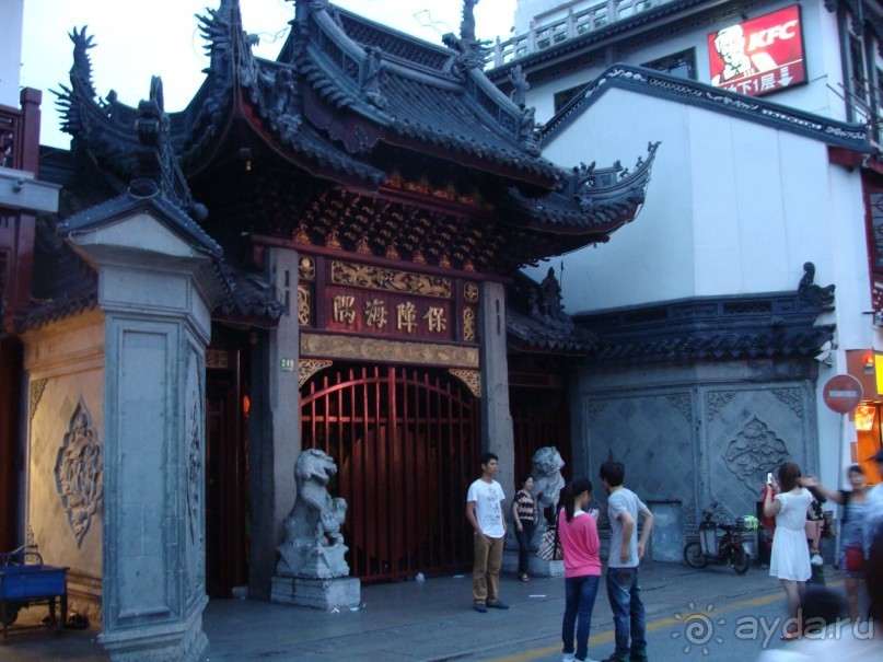 Китай часть 1 - Шанхай