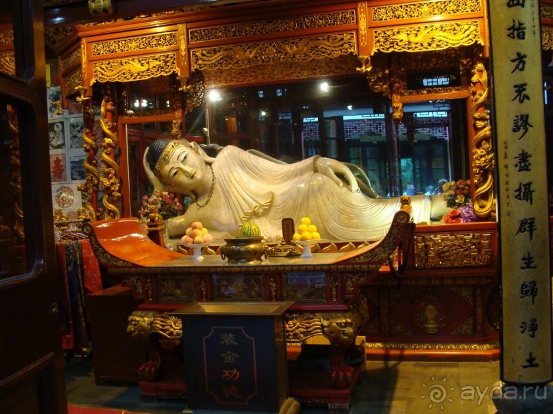 Китай часть 1 - Шанхай