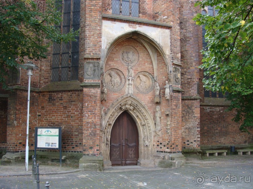 Еще один маршрут из Москвы до Парижа, часть 2 Германия