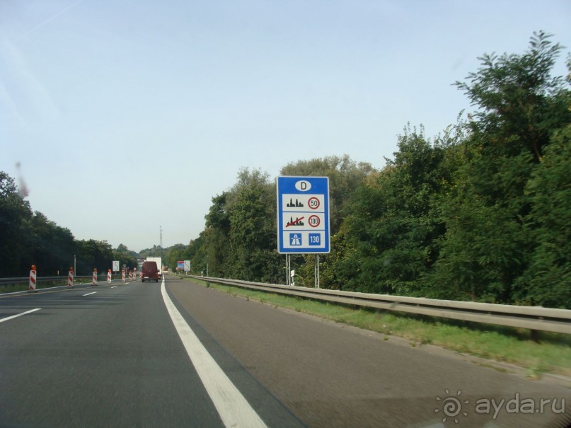 Еще один маршрут из Москвы до Парижа, часть 2 Германия