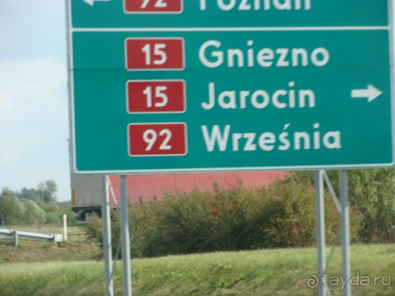 Еще один маршрут из Москвы в Париж, часть 1 (Белоруссия-Польша)